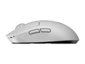 MOUSE LOGITECH G PRO X SUPERLIGHT 2 WHITE WIRELESS